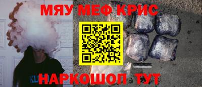 твердый Тулун