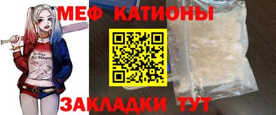 соль курить ск Тула