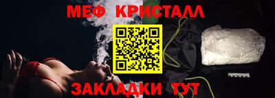 соль курить ск Тула