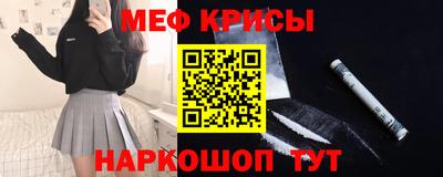 соль курить ск Тула