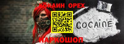 соль курить ск Тула
