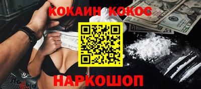 бутират Туймазы
