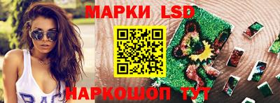 твердый Тулун