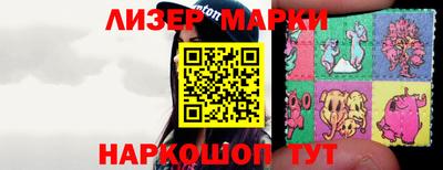 бутират Туймазы