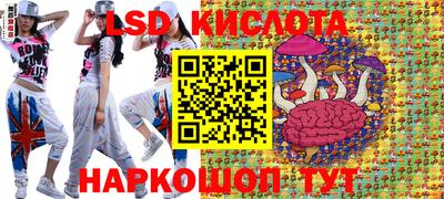 бутират Туймазы