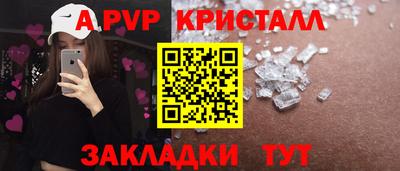 соль курить ск Тула