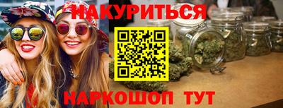 твердый Тулун