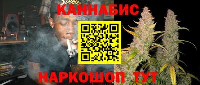 твердый Тулун