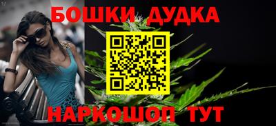 твердый Тулун