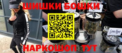 твердый Тулун