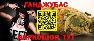 твердый Тулун