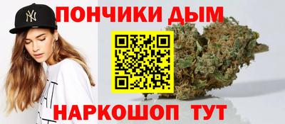 соль курить ск Тула