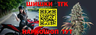 бутират Туймазы