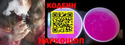 соль курить ск Тула