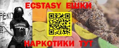 соль курить ск Тула