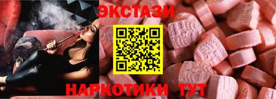 твердый Тулун