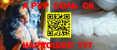 бутират Туймазы