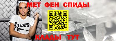 твердый Тулун