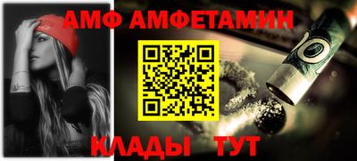 бутират Туймазы