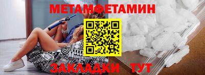 твердый Тулун