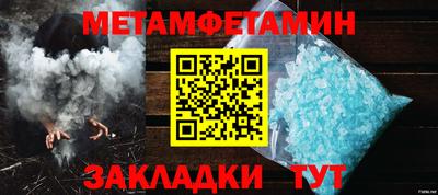 твердый Тулун