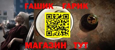бутират Туймазы