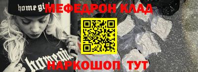 бутират Туймазы